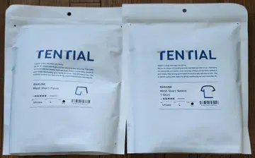 미개봉 새상품 TENTIAL BAKUNE Mesh 상하의 세트 L 사이즈