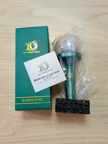 미세스 MGA Official Light Stick 미니어처