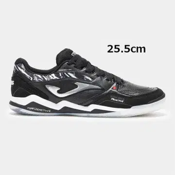 박스 있음 Joma 조마 FS Reactive 실내 풋살 25.5cm