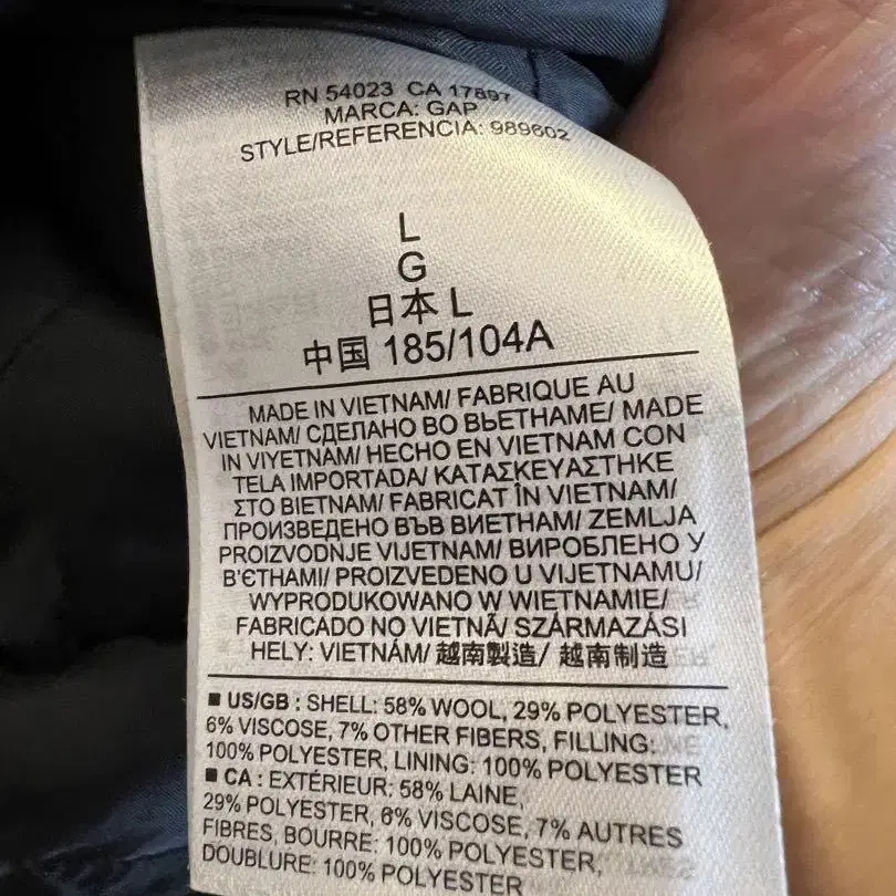 5번째 상품 이미지