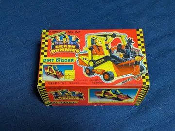 크러쉬 더미 CRASH DUMMIES DIRT DIGGER No.24