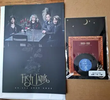 BUCK-TICK FISH TANK 뉴스레터 116호와 키링