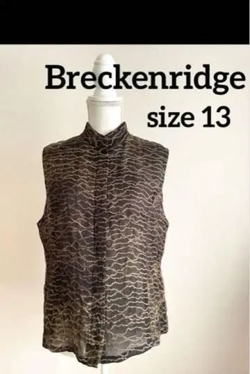 Breckenridge 브레켄리지 베스트 NAIGAI 나이agai