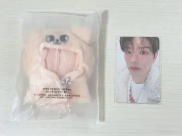 skzoo 강아지 M 10cm 플러시 의상