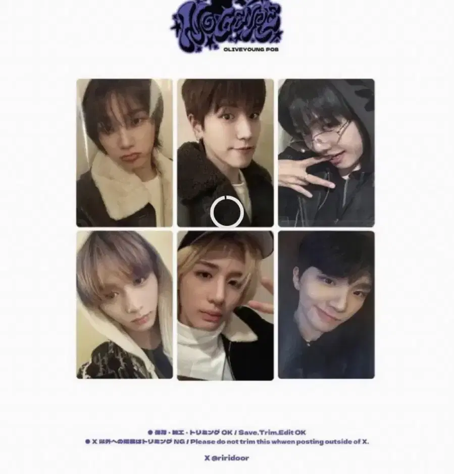 Product Details - 1