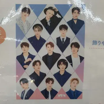 seventeen museum 세부치 뮤지엄 클리어 포스터 오키나와