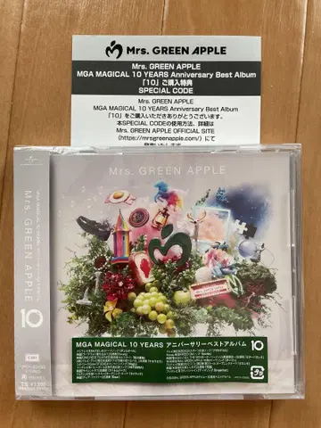 Mrs. GREEN APPLE 10주년 기념 베스트 앨범