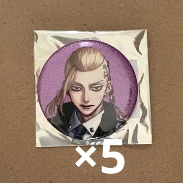 도쿄 리벤저스 AU 수트 류구지 켄 글리터 캔뱃지