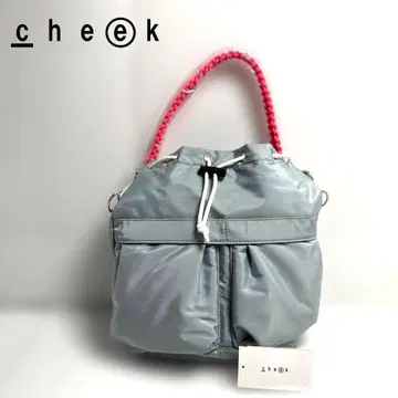 Cheek 티크 kinchaku code 2way 복조리 백