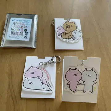 우사마루 트레이딩 아크릴 키링 세트 3종