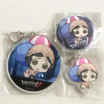 IdentityV 제5인격 무희 3개 세트