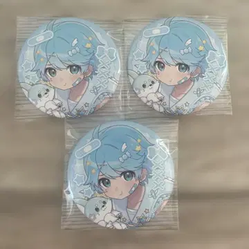 이레이스 사랑, 사랑, 사랑, 보살