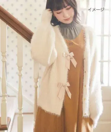 canone 당신을 꿈꾸며 마쉬멜로우 가디건 베이지