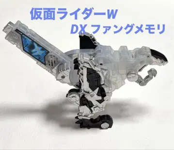 가면라이더 W 더블 DX 팡 메모리 발광 음성 가동