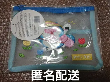 마메키치 마메코 메로와 타비의 냥고야 전 메쉬 파우치 메로 오니기리