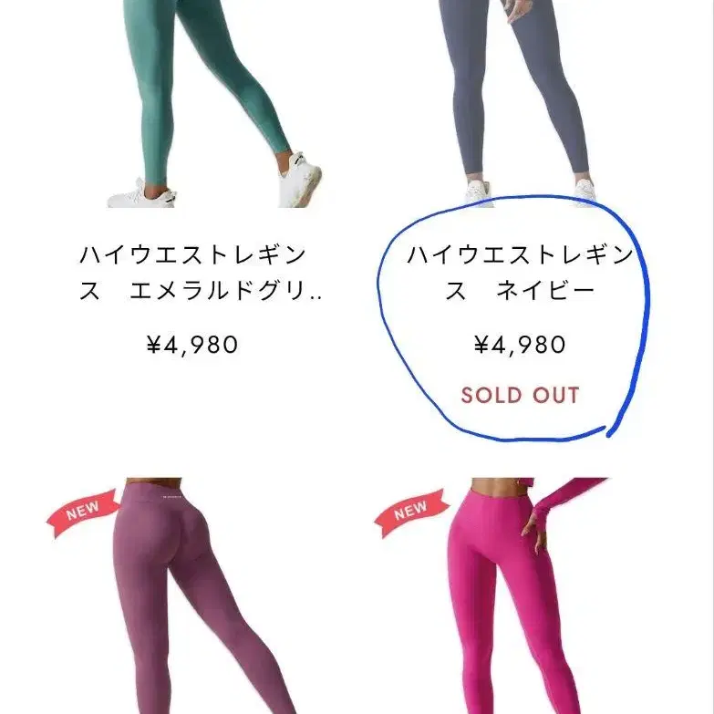 4번째 상품 이미지