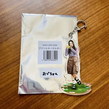 NOGI CAFE 2025 아크릴 키링 오즈 레나