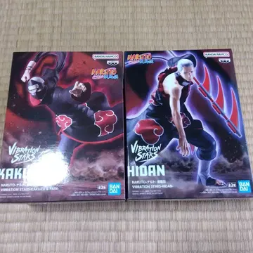 NARUTO VIBRATION STARS 가쿠토 히단 2개 세트