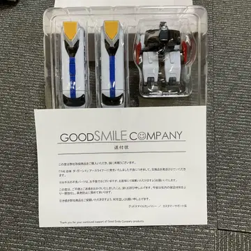 THE 합체 다간 X 어스 라이너 초기 불량 부품
