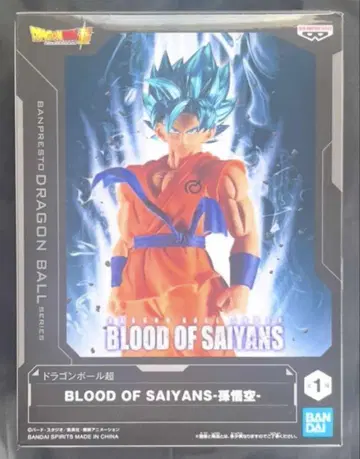 드래곤볼 초 BLOOD OF SAIYANS 손오공