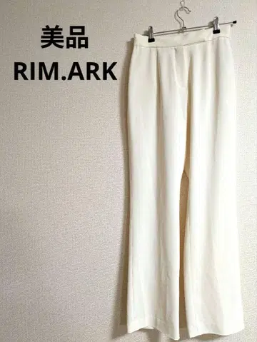 새상품급 RIM.ARK 프론트 턱 슬랙스
