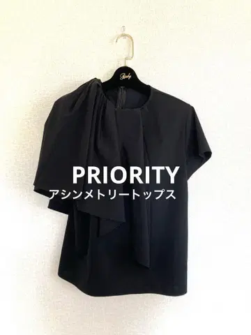 PRIORITY 상의