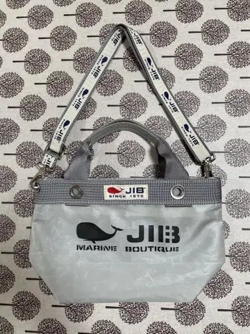 JIB 오픈 토트 이너 지퍼 SS 그레이