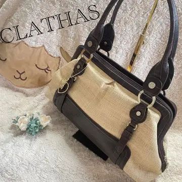 CLATHAS 클레이사스 핸드백 참 포함