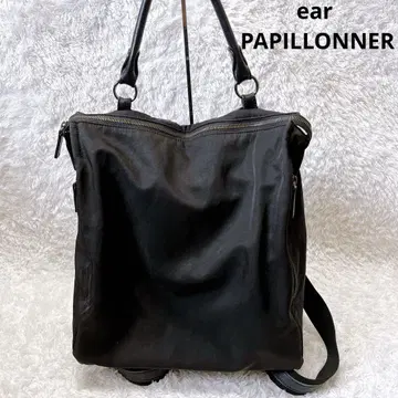 ear PAPILLONNER 이어 파피용 나일론 스퀘어 백팩 발수