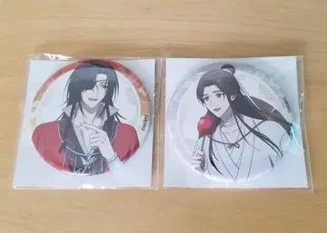 천관사복 2 복권 메이트 E상 사렌 하나조노 캔뱃지