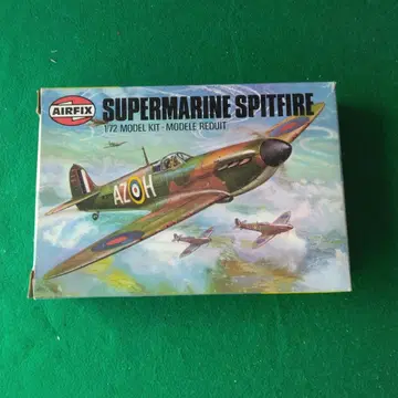 AIRFIX 스핏파이어 Mk1 1/72