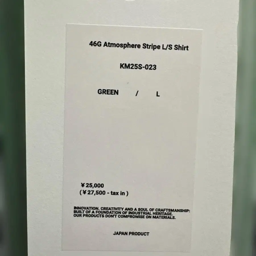5번째 상품 이미지