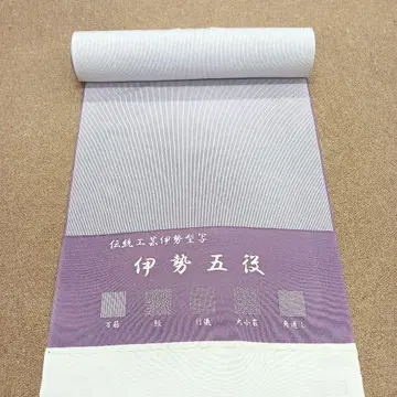 옷감, 코몬, 이세형 사본, 만기, 순수 실크