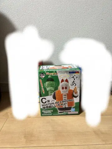 드래곤볼 피규어 제일복권 EX 거북이류 맹자들 C상 손오반 할아버지