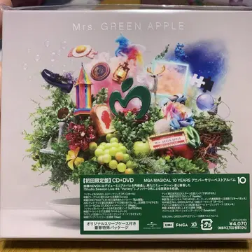 Mrs. GREEN APPLE 10 초회 한정판 CD+DVD 새상품