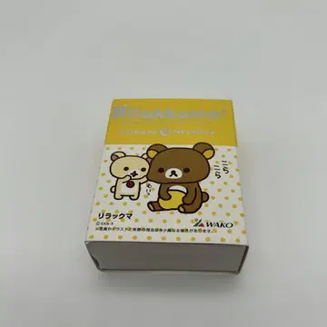 리락쿠마 다이아몬드 목걸이