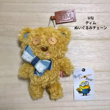 미니언즈 팀 봉제 인형 체인 키링 유니버셜