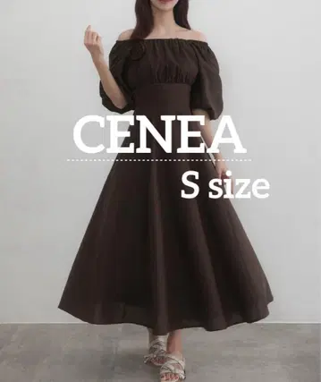 CENEA 2way 린넨 혼방 플레어 원피스