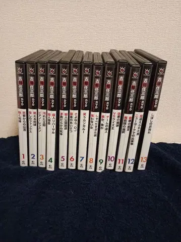 후루하타 렌자부로 DVD 컬렉션 (데아고) 전권 세트 덤 포함