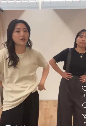 three dots 베이지 티셔츠 반팔