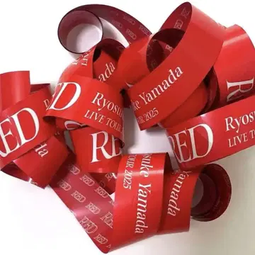 은 테이프 3개 풀 Ryosuke Yamada RED 야마다 료스케