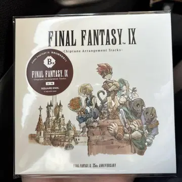 FF9 복권 B상 CD