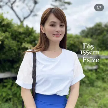 시네마틱 허리라인 패턴 티셔츠 프리 사이즈 화이트 전 스즈키 씨