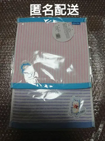 마메키치 마메코 메로와 타비의 냥고야 전 타월 손수건 2종 세트
