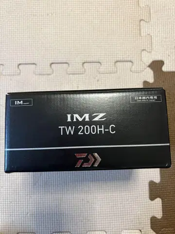 24IMZ TW 200H-C
