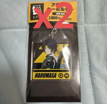 젠레스 존 제로 젠제로 아크릴 키링 훼미리마트 아사바 유마 2개