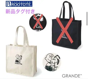 ROOTOTE 루토토 그랑 캔버스 PEANUT 스누피