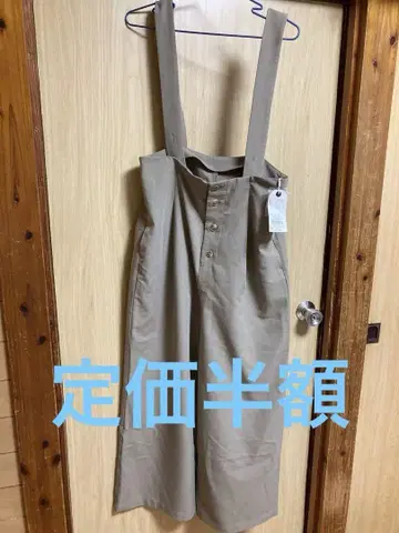 COTORICA. 새상품 베이지 살로펫 와이드 팬츠 정가 6930엔