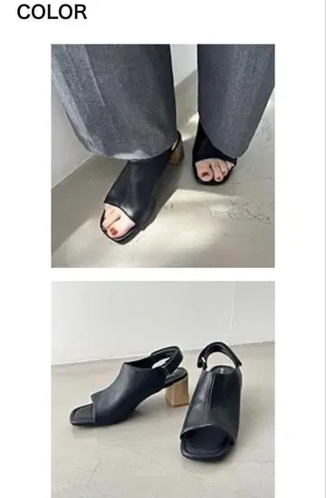 오리엔탈 트래픽 샌들
