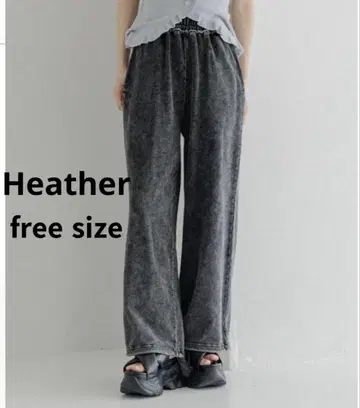 Heather 2WAY 와이드 스웨트 팬츠 흑먹색